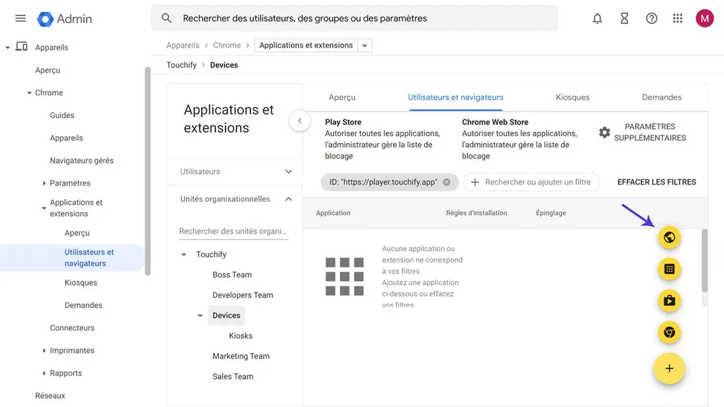Ajout d'une application dans Google Admin