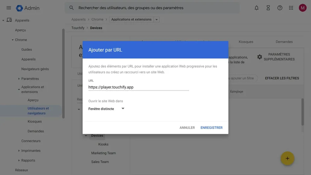 Formulaire d'ajout d'une application dans Google Admin