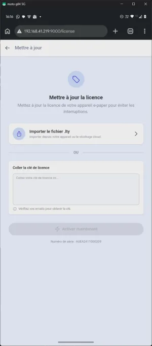 Intégration de la license